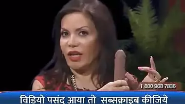 Indian Aunty Teaching How To Lick Pussy